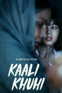 Giếng Đen (2020) | Kaali Khuhi (2020)