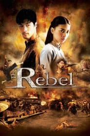 Dòng Máu Anh Hùng (2007) | The Rebel (2007)