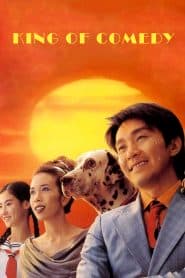 Vua Hài Kịch (1999) | King of Comedy (1999)