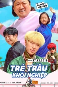 Trẻ Trâu Khởi Nghiệp (2019) | Start up (2019)