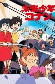 Conan Cậu Bé Tương Lai (1978) | Future Boy Conan (1978)