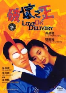 Vua Phá Hoại (1994) | Love on Delivery (1994)