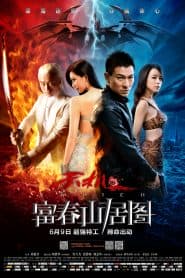 Điệp Vụ Tuyệt Mật (2013) | Switch (2013)