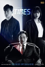 Thời Đại (2021) | Times (2021)