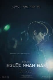 Người Nhân Bản (2021) | Seobok (2021)