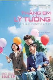 Thằng Em Lý Tưởng (2019) | Inseparable Bros (2019)