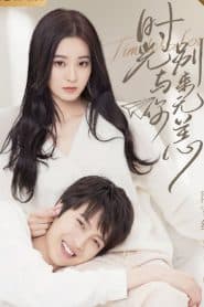 Thời Gian Và Em Biệt Lai Vô Dạng (2021) | Timeless Love (2021)