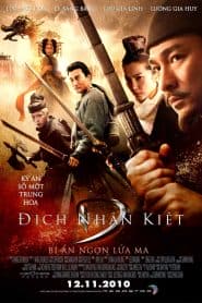 Địch Nhân Kiệt: Bí Ẩn Ngọn Lửa Ma (2010) | Detective Dee: The Mystery of the Phantom Flame (2010)