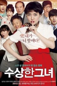 Bà Ngoại Tuổi Đôi Mươi (2014) | Miss Granny (2014)