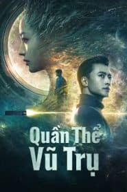 Quần Thể Vũ Trụ (2021) | Invisible Alien (2021)