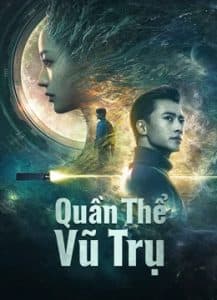 Quần Thể Vũ Trụ (2021) | Invisible Alien (2021)