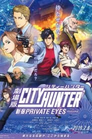 Thợ Săn Thành Phố: Căn Cứ Bí Mật Shinjuku (2019) | City Hunter: Shinjuku Private Eyes (2019)