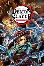 Thanh Gươm Diệt Quỷ: Dinh Thự Tsuzumi (2021) | Demon Slayer Kimetsu no Yaiba: Tsuzumi Mansion Arc (2021)