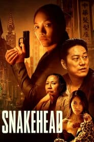 Đầu Rắn (2021) | Snakehead (2021)