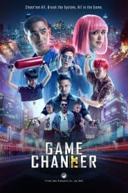 Tứ Vương Giang Hồ (2021) | Game Changer (2021)