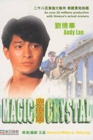 Viên Ngọc Thần Kỳ (1986) | Magic Crystal (1986)