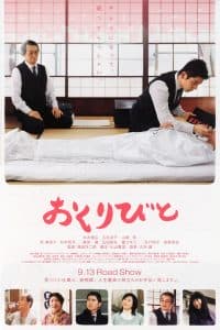 Khởi Hành (2008) | Departures aka Okuribito (2008)