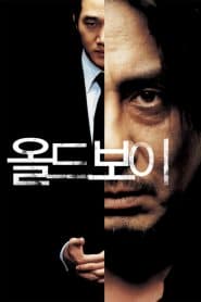 Báo Thù (2003) | Oldboy (2003)