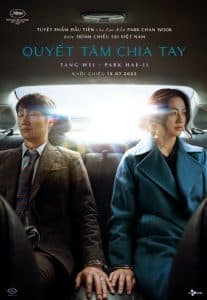 Quyết Tâm Chia Tay (2022) | Decision to Leave (2022)