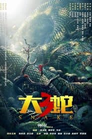 Mãng Xà Khổng Lồ 3: Long Xà Đại Chiến (2022) | Snake 3: Dinosaur vs Python (2022)