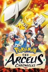 Pokemon: Biên niên sử Arceus (2022) | Pokemon: The Arceus Chronicles (Movie Version) (2022)