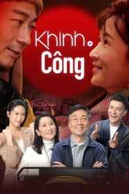 Khinh Công (2022) | Go With the Float (2022)