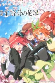 Nhà Có Năm Nàng Dâu (2022) | The Quintessential Quintuplets Movie (2022)