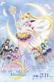 Nữ hộ vệ xinh đẹp Thủy thủ Mặt Trăng: Vĩnh hằng 2 (2021) | Pretty Guardian Sailor Moon Eternal-Part 2 (2021)