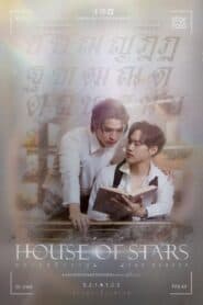 Học Viện Đào Tạo Ngôi Sao – House of Stars (2023) |