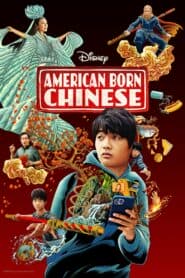 American Born Chinese (2023) |