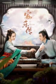 An Lạc Truyện – The Legend of Anle (2023) |