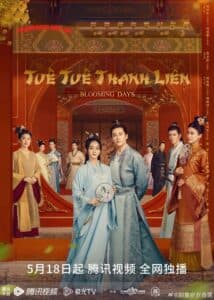 Tuế Tuế Thanh Liên – Blooming Days (2023) |